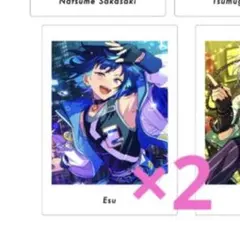 2025年最新】冴霧笑主の人気アイテム - メルカリ