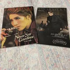 Item thumbnail for item b7b8c9cf-8466-4d27-a6db-94a040543034