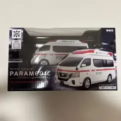 けいおん!! ラジコン プレミアムR/Cカー 痛車 - メルカリ