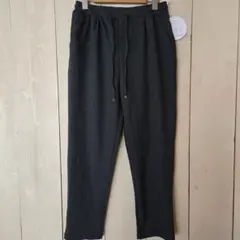 ダークグレー ドローストリングパンツ