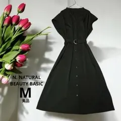 美品❇️ナチュラルビューティーベーシック ノースリーブワンピース 黒 M フレア