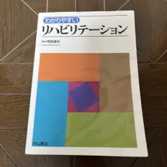 Item thumbnail for item d178deab-f8a4-403d-ae3c-fb597e215b4a