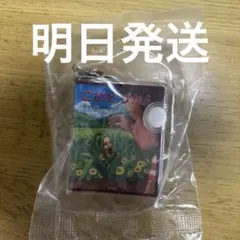 こびとづかん 豆本コレクション こびと桃がたり