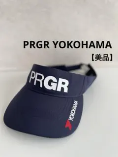 【美品】PRGR プロギア やわらかつば スポーツサンバイザー ネイビーのサムネイル