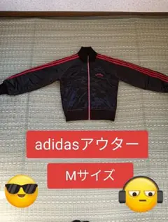 adidas アウター Mサイズ 黒 赤 ストライプ