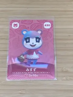 yuyuyu様 リクエスト 2点 まとめ商品