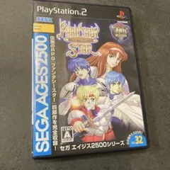 ファンタシースター コンプリートコレクション