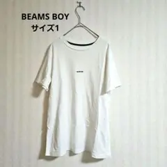 ビームスボーイ 定番 ミニロゴ刺繍 クルーネック Tシャツ ホワイト 白