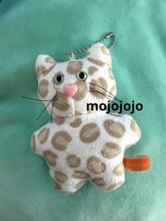mojojojo ネコ マスコットぬいぐるみ