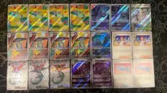 【早い者勝ち】ハイレアボムドラパデッキパーツ ドラパルトSR、ヨマワル AR等