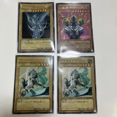 遊戯王OCG アニバーサリーパック3種
