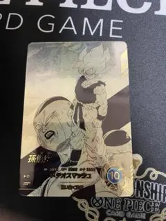 孫悟空 メテオスマッシュ APT−003 パラレル　新品　ドラゴンボール