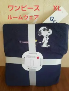 GU　peanuts　ラウンジワンピース　XL
