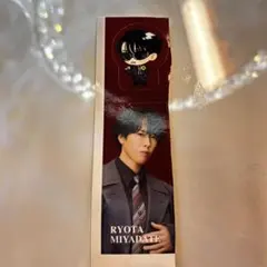 SnowMan 温故知新　ステッカー　宮舘涼太