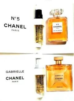 ♪シャネル　チャンス・ガブリエル・ココマドモアゼル・№5　香水　セット CHANEL♡ココマドモアゼル＆No.5オードゥパルファムサンプルセット