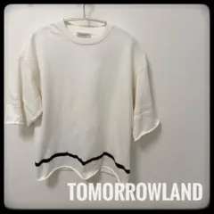 【TOMORROWLAND】日本製 半袖ニット/カットソー ホワイトのサムネイル