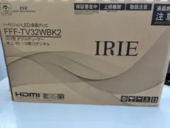 IRIE 32インチ 液晶テレビ FFF-TV2K32WWH2訳あり2023年製のサムネイル