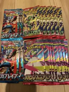 ポケモンカードゲーム　ストームエメラルダ　メガシンフォニア　メガブレイブ　20p