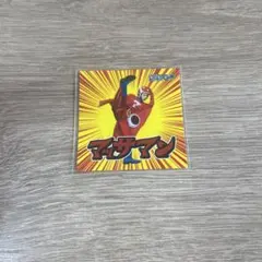 Item thumbnail for item 18b83105-18da-451c-90f7-ff435b8c7598