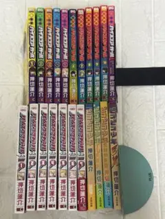 2025年最新】ハイスコア◯◯◯ガールの人気アイテム - メルカリ