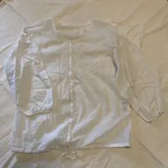 Item thumbnail for item 577fcad0-2d63-4a6c-bf74-ec1c0cc5720e