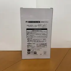 お隣の天使様にいつの間にか駄目人間にされていた件 Coreful