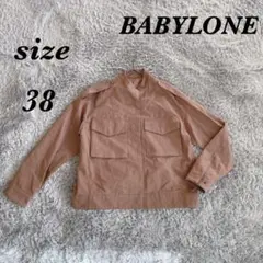 BABYLONE バビロン (38) ジャケット 隠しボタン 綿100％ 日本製のサムネイル