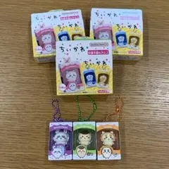 ちいかわ　チョコボックス　ボックスフィギュアコレクションのサムネイル