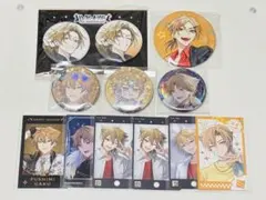 伏見ガク グッズ 11点セット