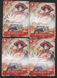 ポートガス・D・エース [P-028] プロモーションパック2022 Vol.2