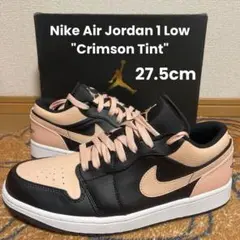 Nike Air Jordan 1 Low "Crimson Tint"