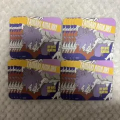 Item thumbnail for item deb07ae9-2e15-4aa2-a013-ba4b0c28614b