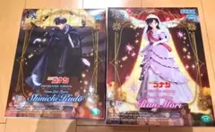 Item thumbnail for item 4c5a0df7-b448-443f-b65f-329894e989ad