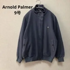 【Arnold Palmer】ブルー ジャンパー・ブルゾン ファスナー 9号