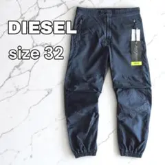 2026年最新】diesel ジョガーパンツの人気アイテム - メルカリ