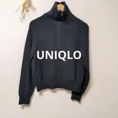 UNIQLO ユニクロ ジップアップ ニット トップス ブラック シンプル
