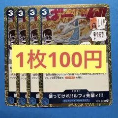 Aossy様 リクエスト 7点 まとめ商品