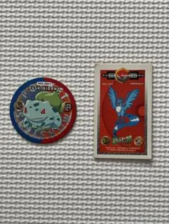 ポケモン アマダ 丸メンコ 角メンコ 2枚セット