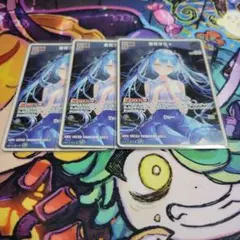 Item thumbnail for item 08ecf535-3060-43b7-9673-957372bf5084