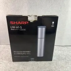 未使用品】SHARP UW-A1-N 超音波洗浄機 - メルカリ