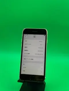 ★美品 iPhone SE 第2世代 64GB Battery100%
