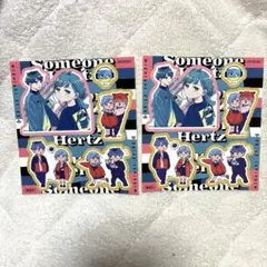さむわんへるつ 3巻 特典 ステッカー - メルカリ