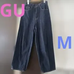 gu ワイドデニム