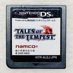 【 動作確認済み 】テイルズオブザテンペスト DS ソフト ゲーム DSソフト