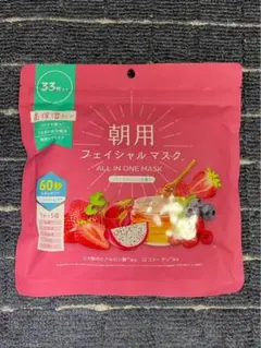 朝用フェイシャルマスク オールインワンマスク 高保湿タイプ 33枚入のサムネイル