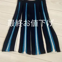 ダイアンフォンファステンバーグ　プリーツスカート　6のサムネイル