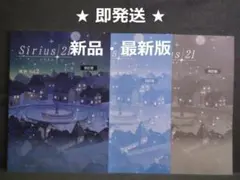 Item thumbnail for item 671705de-0fb9-487f-855c-42ca01dc4140