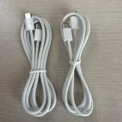 2本セット USB-C ケーブル 100W急速充電対応 iPhone 16 15