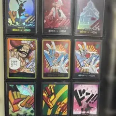 バギー 金ドン ロジャー 金ドン まとめ売り