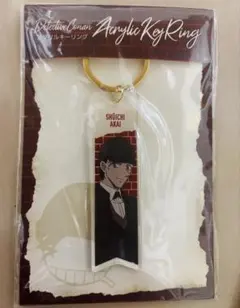 【名探偵コナン】　赤井秀一 アクリルキーリング